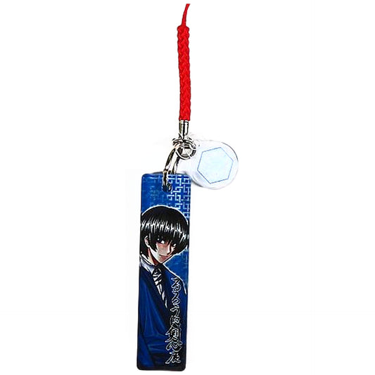 Rurouni Kenshin Sojiro Seta Kamon Netsuke Collection 25th Anniversary Rurouni Kenshin Exhibition Limited Keychains [USED]