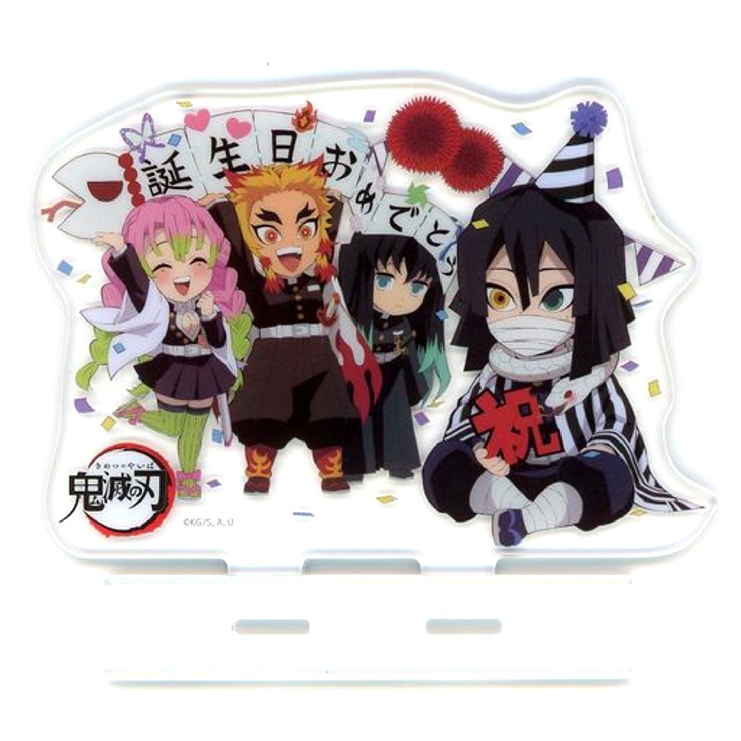 Group Acrylic Stand Demon Slayer ufotable Cafe / Machi Asobi CAFE Obanai Iguro Birthday Festival 2021 [USED]