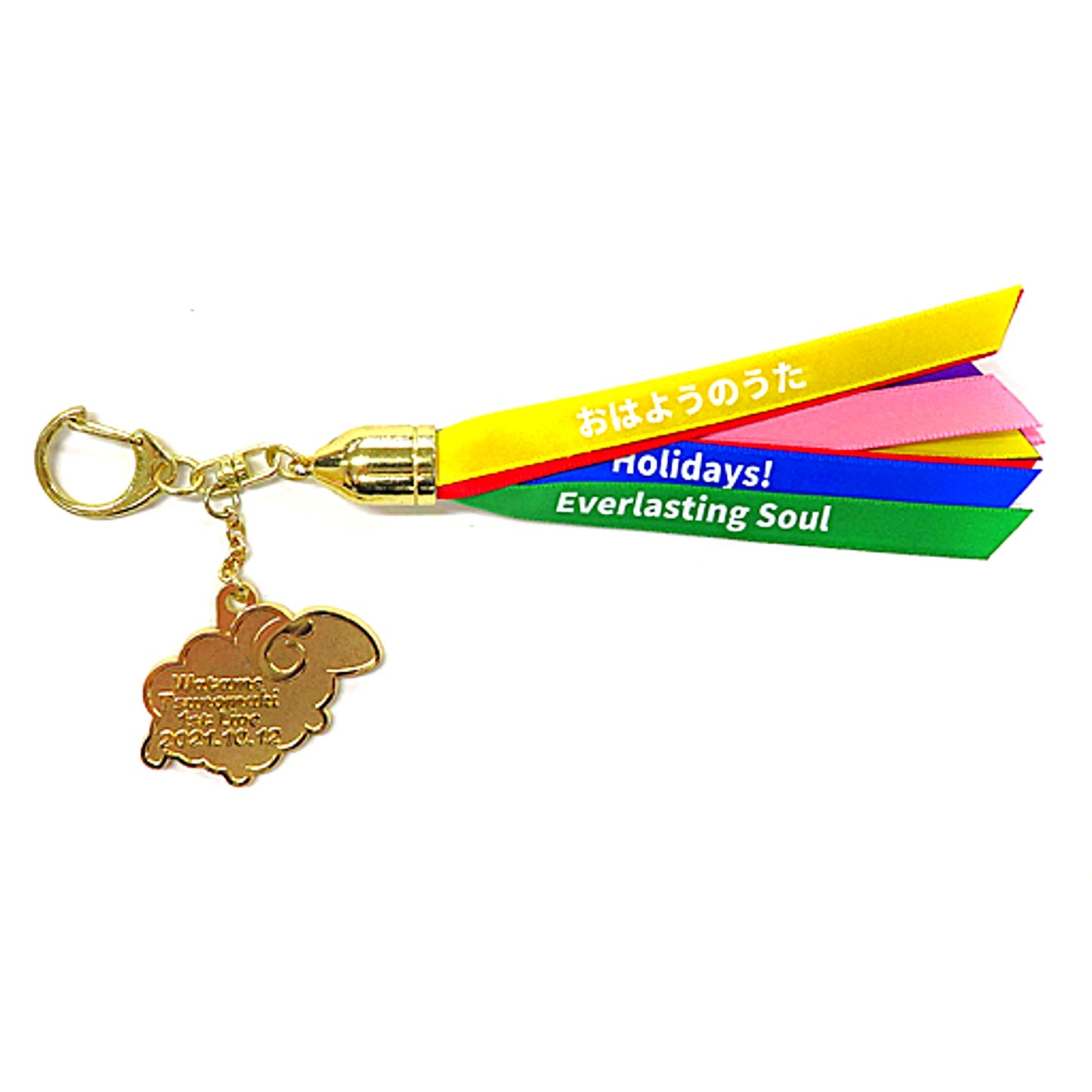 Tsunomaki Watame Hololive Setlist Keychain 1st Live Watame Night Fever!! in Zepp Tokyo [USED]