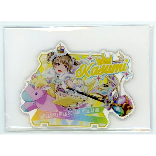Kasumi Nakasu Nijigasaki SIFAS Vol. 2 Love Live! School Idol Festival Series 2021 Acrylic Stand Sega Collaboration Cafe [USED]