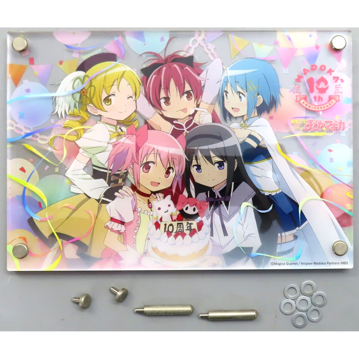 Puella Magi Madoka Magica Madoka Kaname & Others Acrylic Art Stand Acrylic Item [USED]