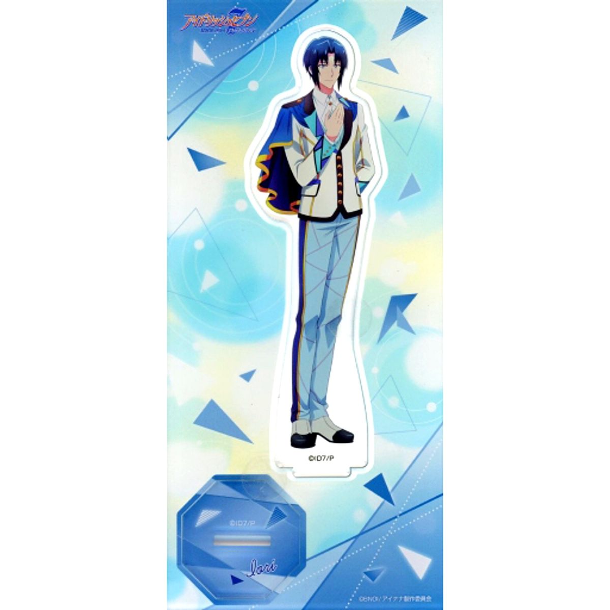 Iori Izumi IDOLiSH7 Third BEAT! Acrylic Stand [USED]