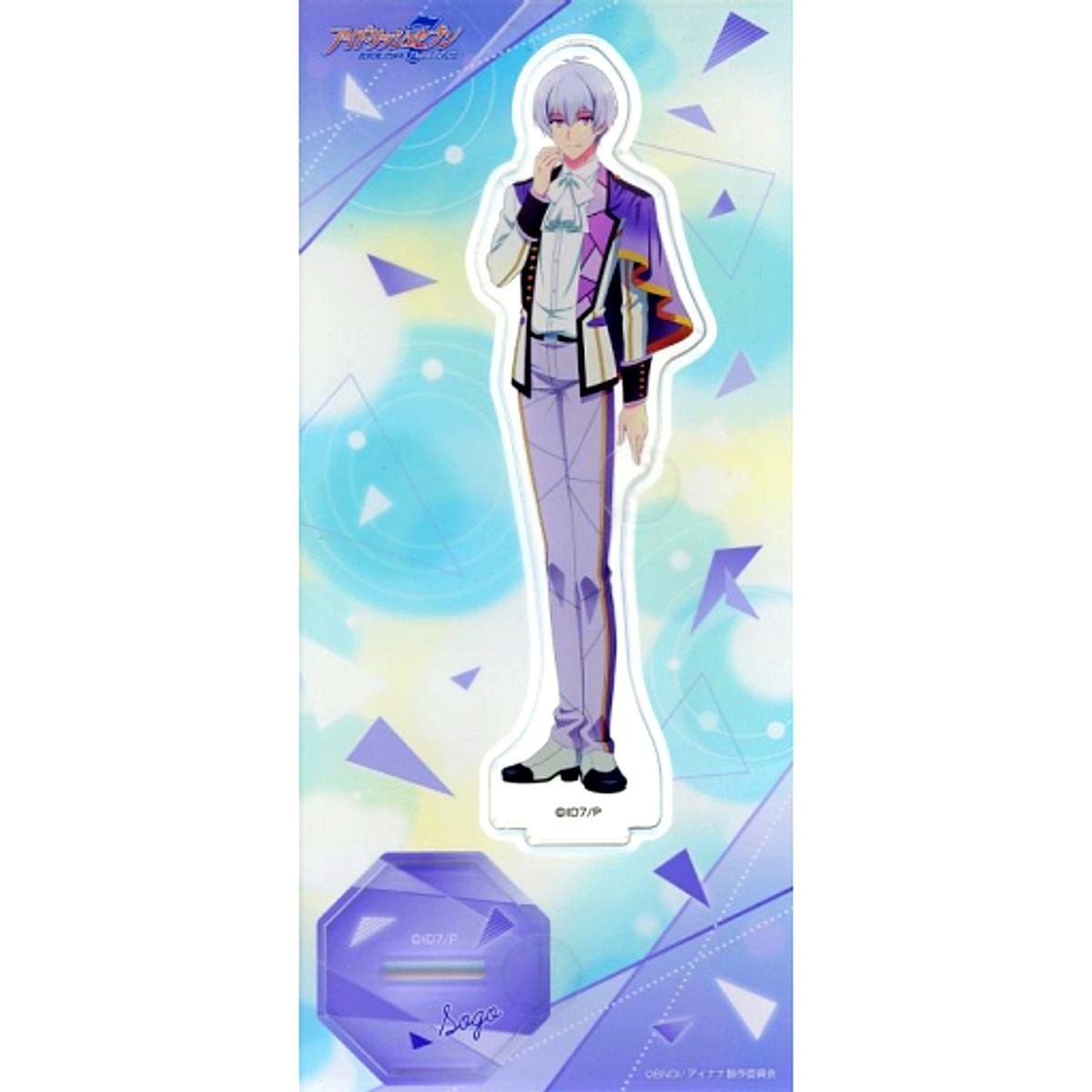 Sogo Osaka IDOLiSH7 Third BEAT! Acrylic Stand [USED]