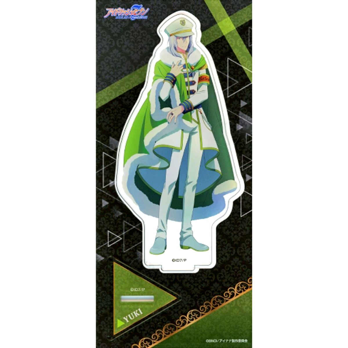Yuki IDOLiSH7 Third BEAT! Acrylic Stand [USED]