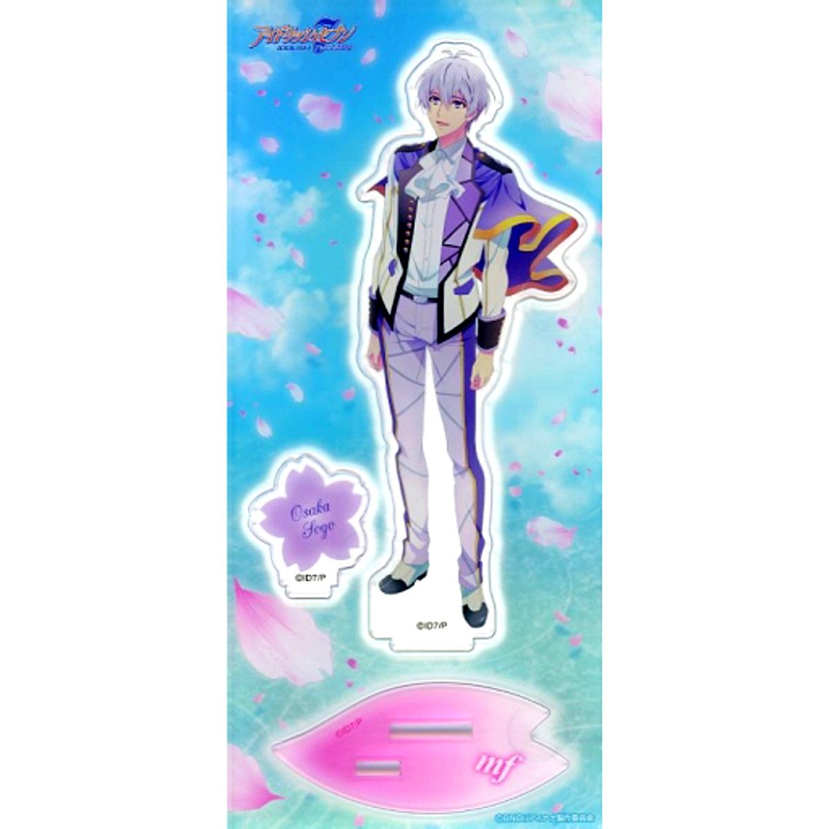 Sogo Osaka IDOLiSH7 Third BEAT! Key Visual Acrylic Stand [USED]