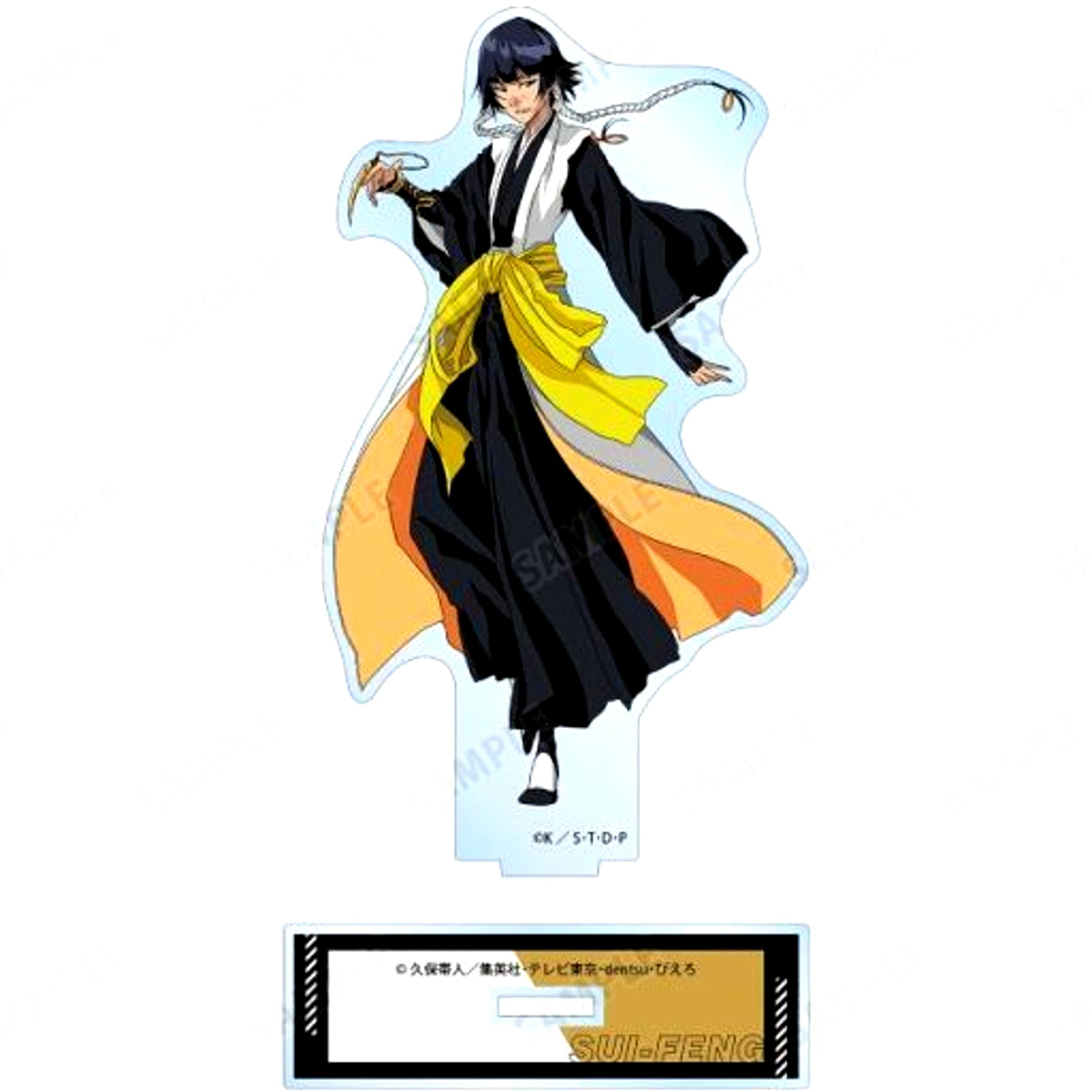 Sui-Feng Bleach Big Acrylic Stand [USED]