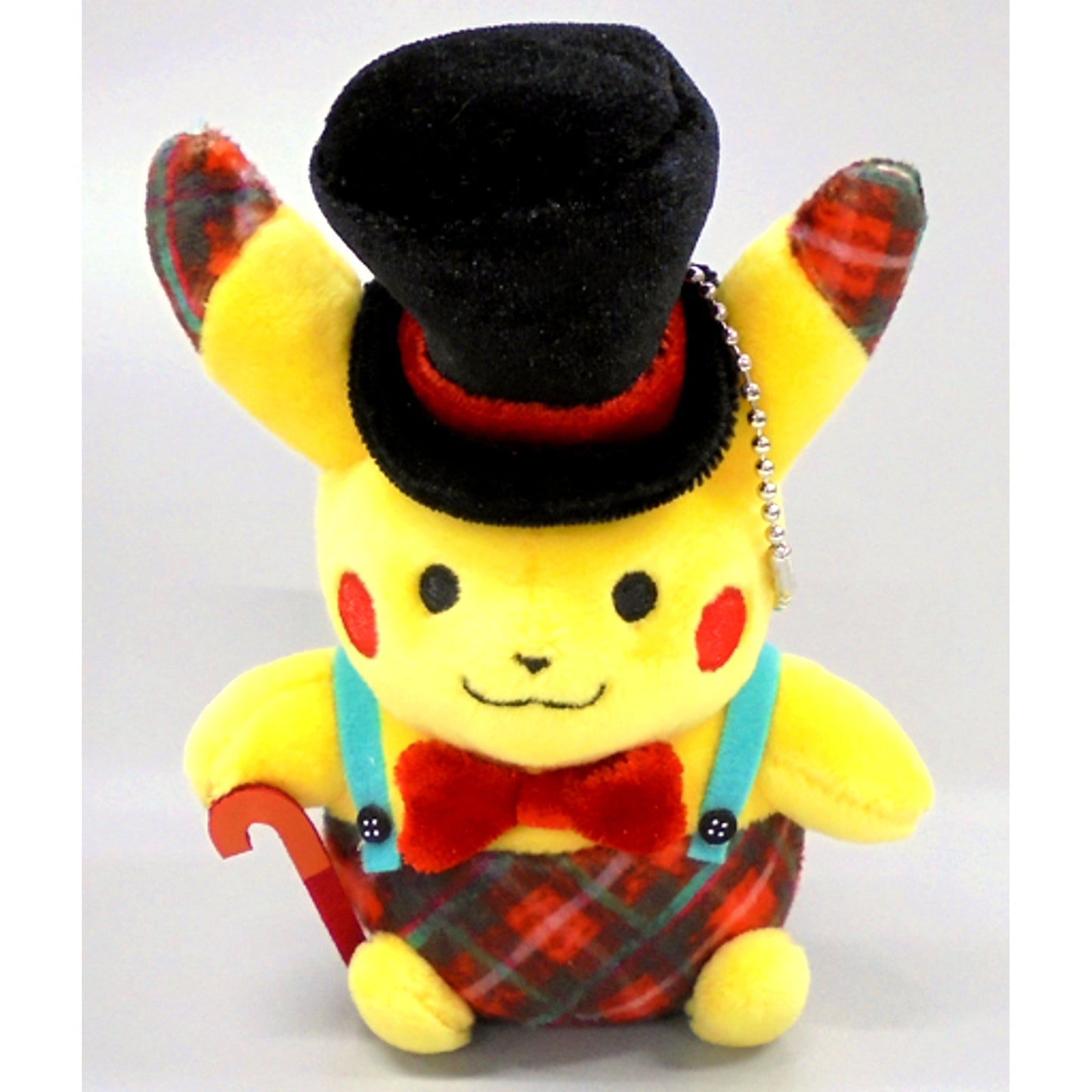 Pikachu pokemon chiku-chiku sewing Mascot Pokemon Pokemon Center Ltd [USED]