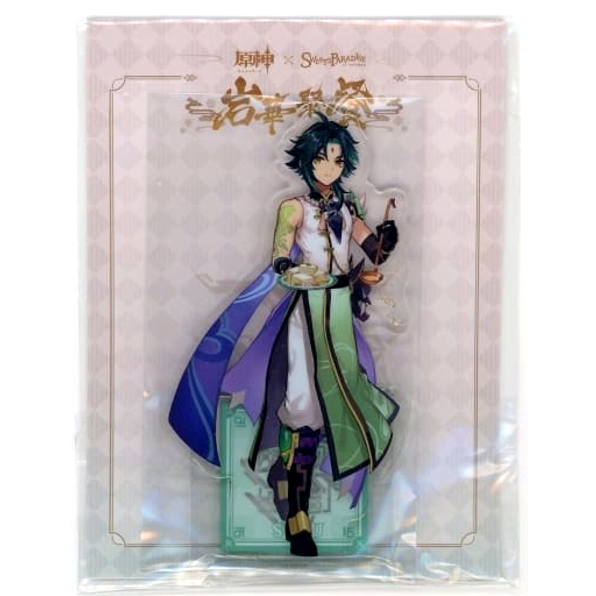 Xiao Genshin x Sweets Paradise Ganka Shusan Acrylic Stand [USED]