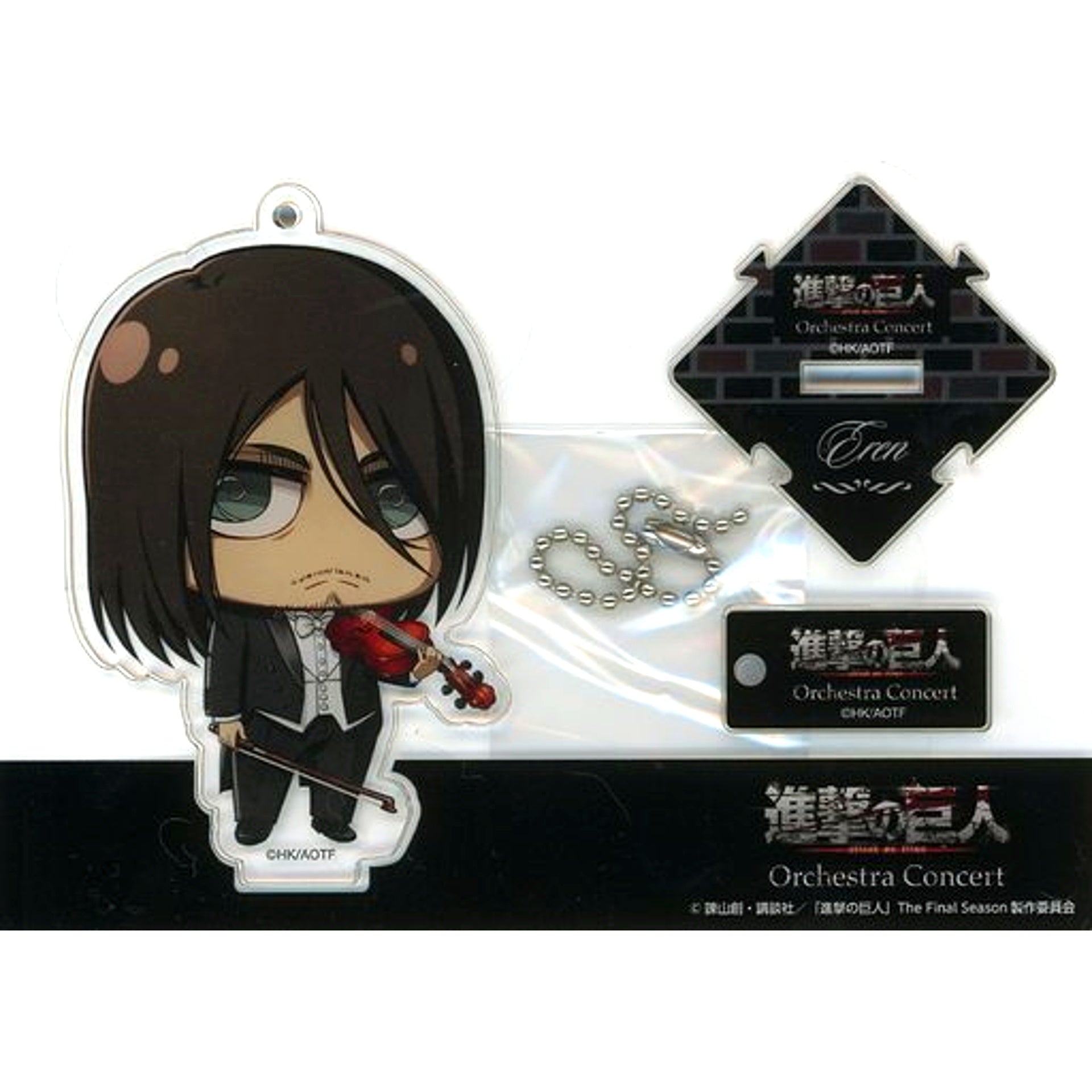 Eren Yeager Attack on Titan Orchestra Concert Acrylic Stand Keychain [USED]