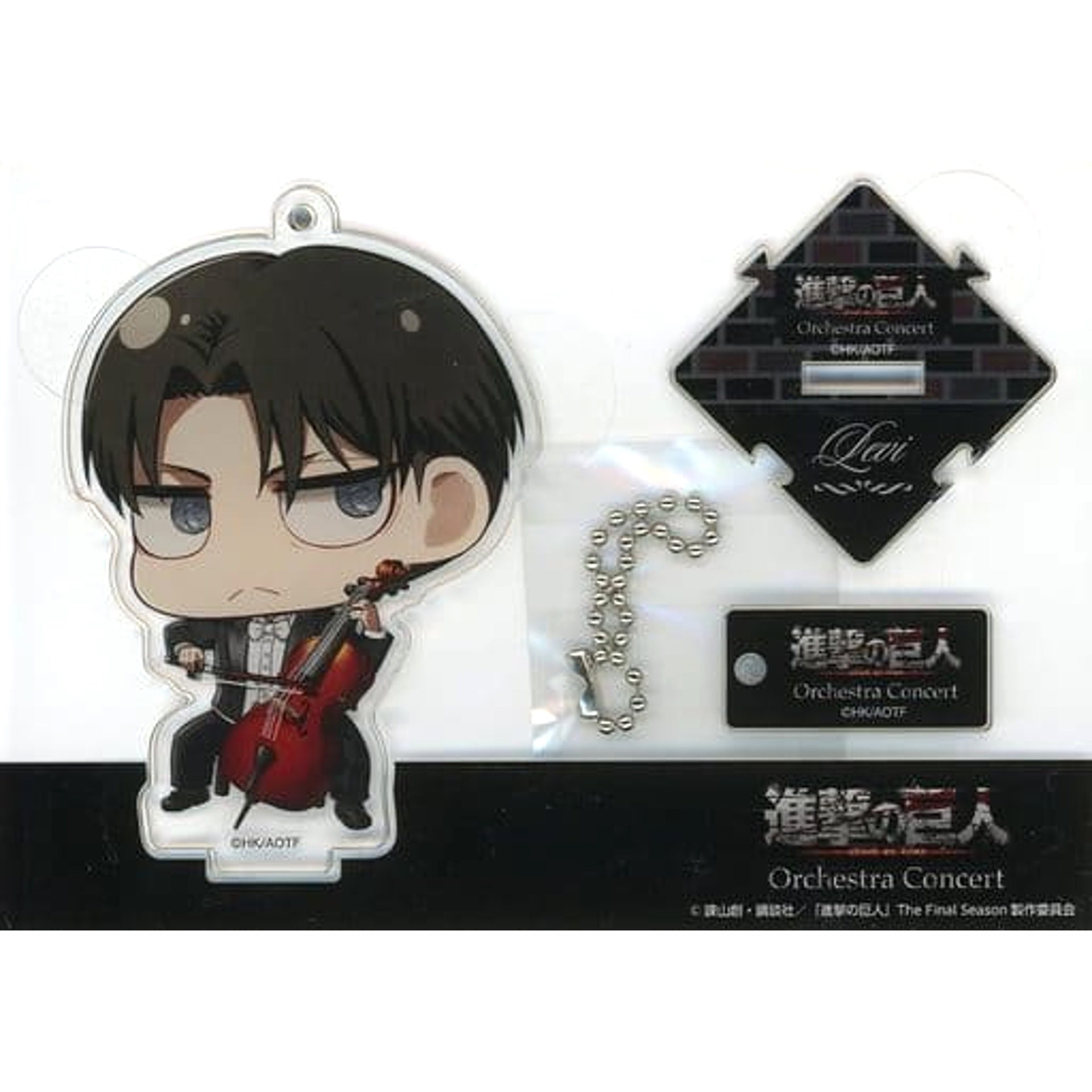 Attack on Titan Levi Ackerman Acrylic Stand Keychain Orchestra Concert Limited Keychains [USED]