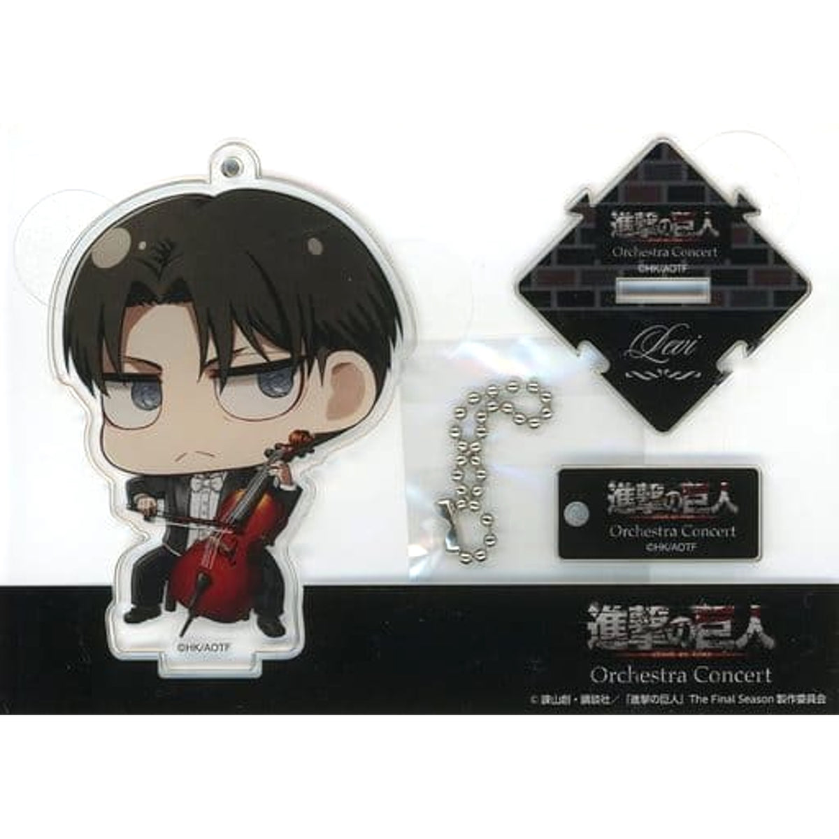 Attack on Titan Levi Ackerman Acrylic Stand Keychain Orchestra Concert Limited Keychains [USED]