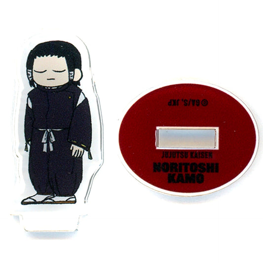 Noritoshi Kamo Jujutsu Kaisen Jirori Trading Mini Acrylic Stand Vol.2 [USED]