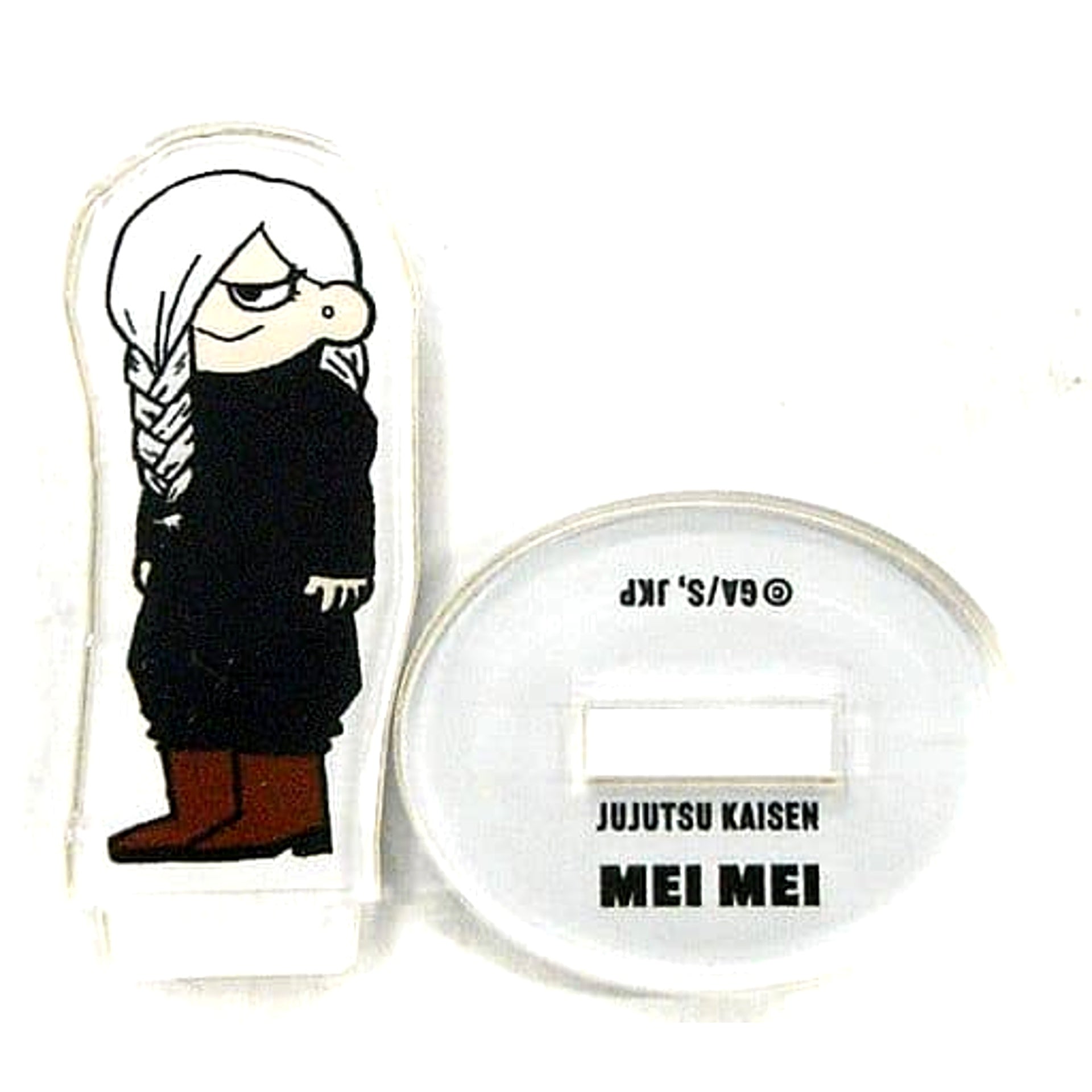 Jujutsu Kaisen Mei Mei Jirori Trading Mini Acrylic Stand Vol. 2 Acrylic Stands [USED]
