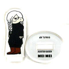 Jujutsu Kaisen Mei Mei Jirori Trading Mini Acrylic Stand Vol. 2 Acrylic Stands [USED]