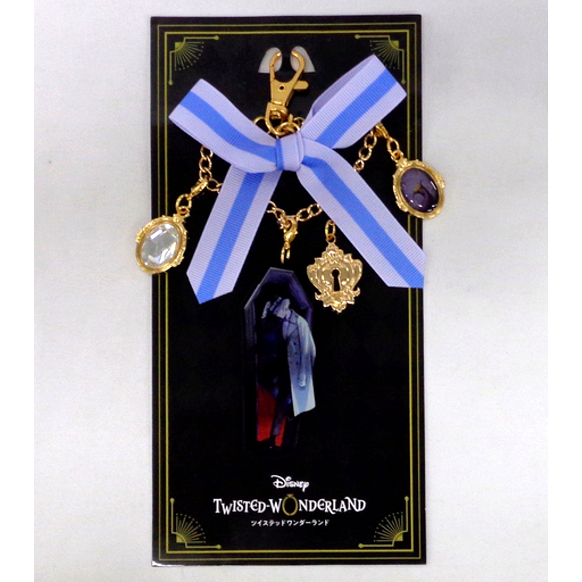 Azul Ashengrotto Disney Twisted Wonderland Bag Charm Seven Net Shopping Limited [USED]