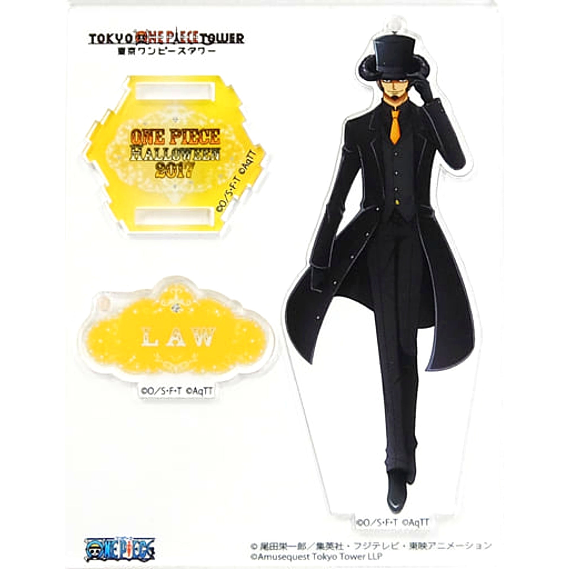 Trafalgar Law One Piece Halloween 2017 Acrylic Stand Charm Tokyo One Piece Tower Straw Hat Store and Tongari Store Limited [USED]