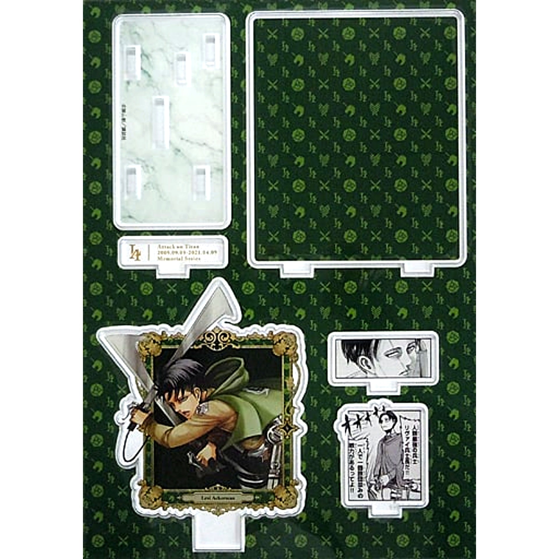 Levi Ackerman Attack on Titan Online Exhibition Diorama Acrylic Stand [USED]