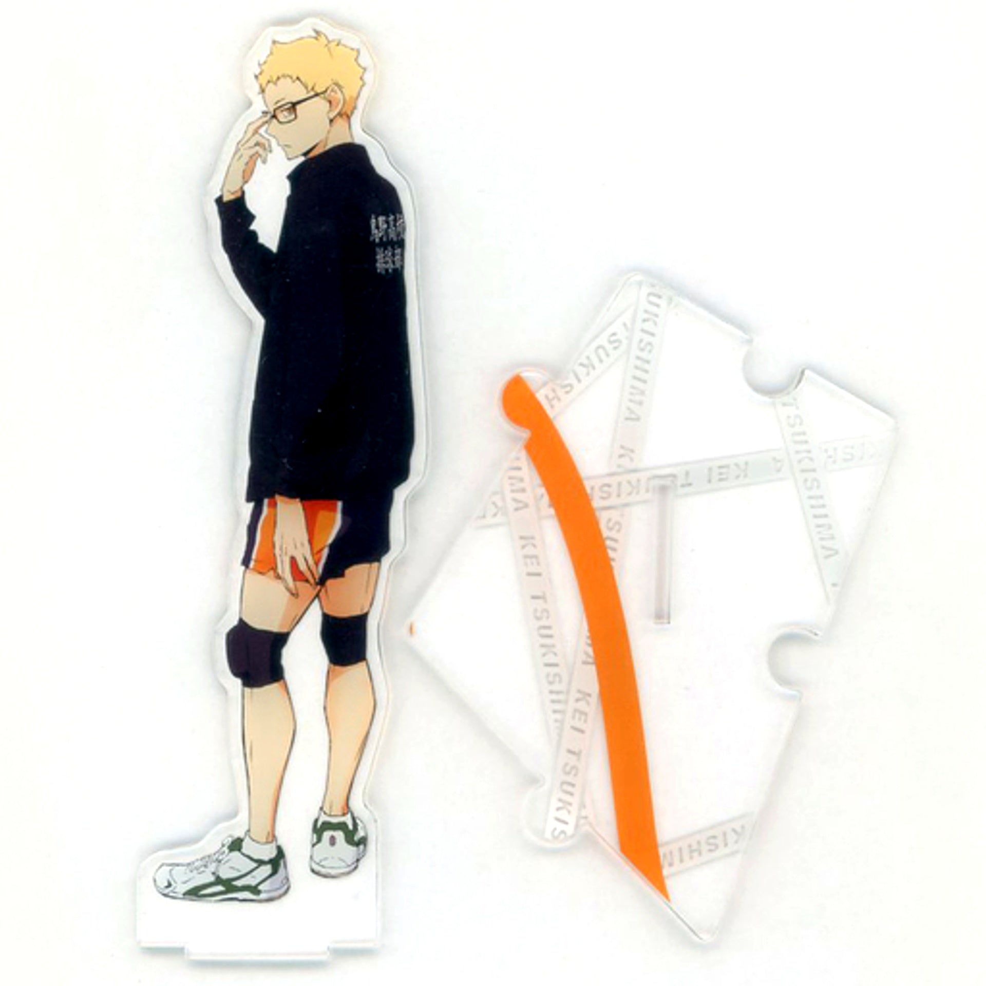 Kei Tsukishima Haikyu!! Acrylic Figures!! [USED]