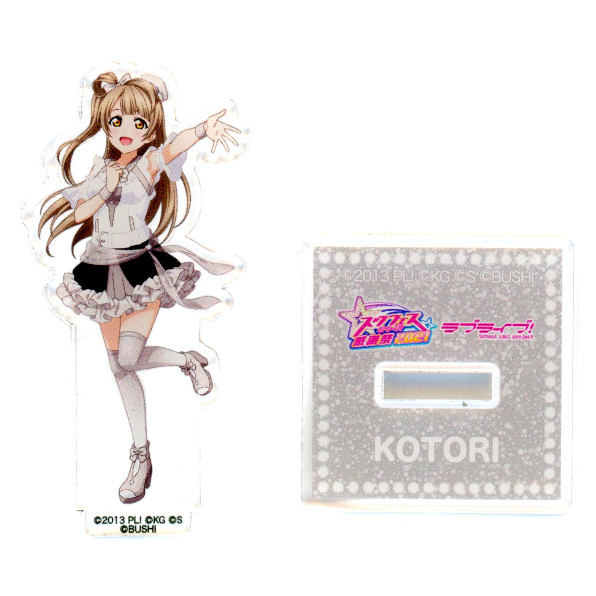 Kotori Minami Love Live! SIF Series Thanksgiving 2021 Trading Mini Acrylic Stand Mu's [USED]