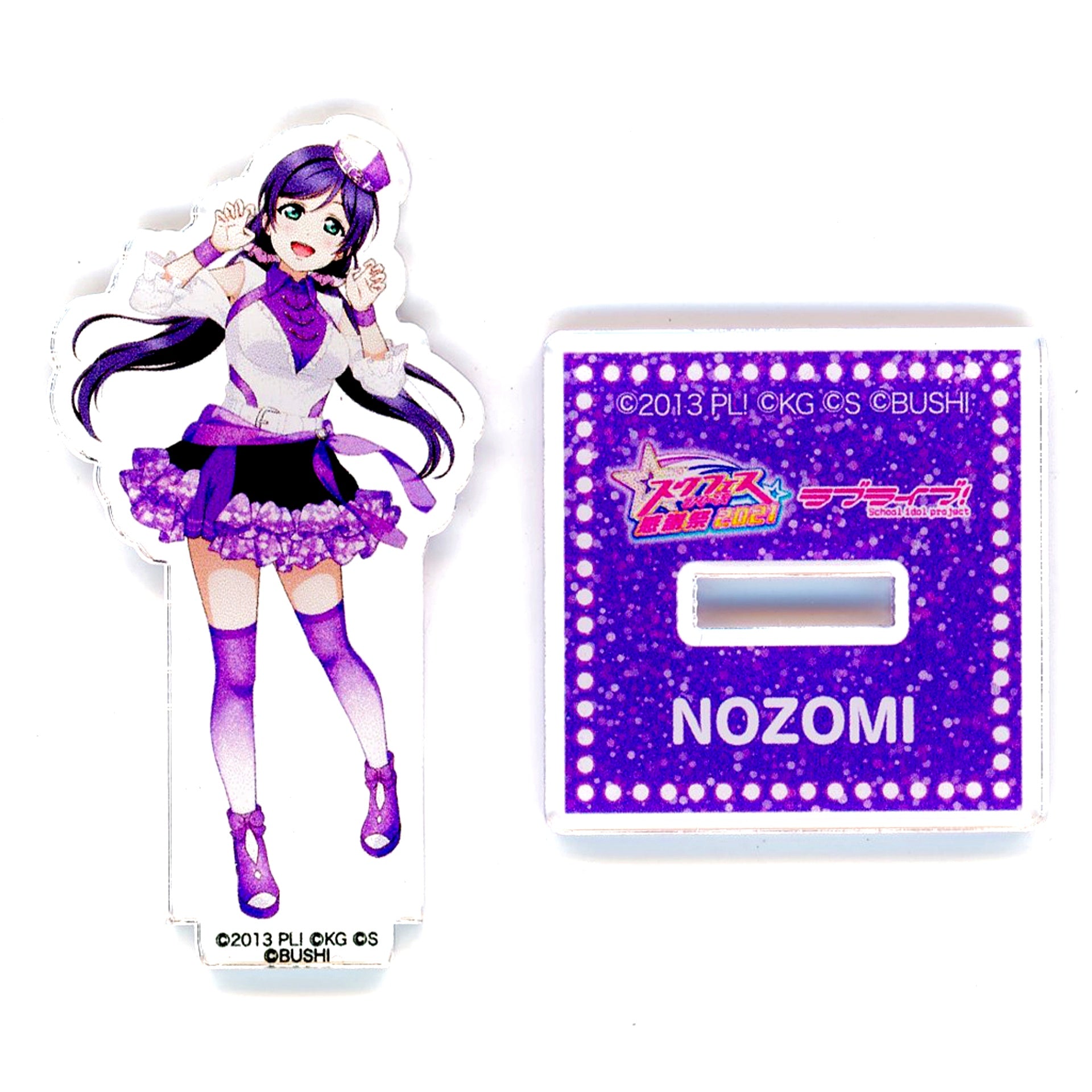 Nozomi Tojo Trading Mini Acrylic Stand Muse Love Live! SIF Series Thanksgiving 2021 [USED]