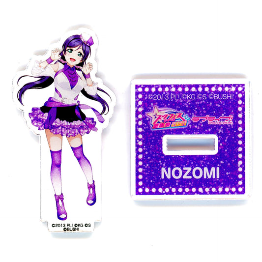 Nozomi Tojo Trading Mini Acrylic Stand Muse Love Live! SIF Series Thanksgiving 2021 [USED]