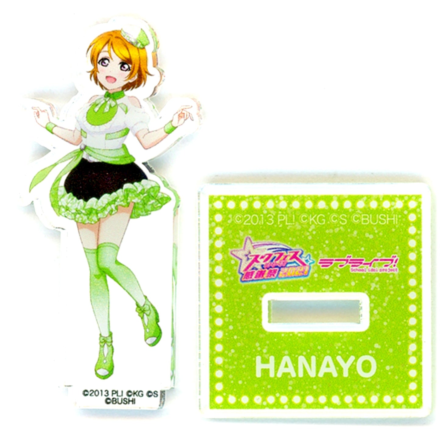 Hanayo Koizumi Trading Mini Acrylic Stand Muse Love Live! SIF Series Thanksgiving 2021 [USED]