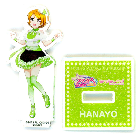 Hanayo Koizumi Trading Mini Acrylic Stand Muse Love Live! SIF Series Thanksgiving 2021 [USED]