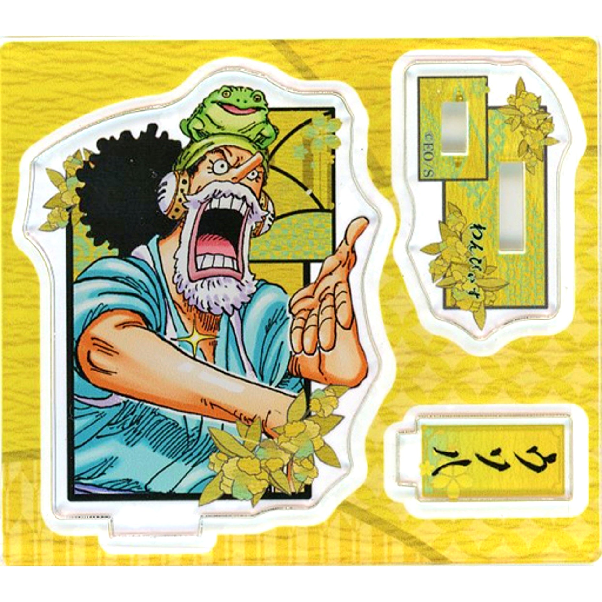 Usohachi Usopp One Piece Acrylic Figure Collection Miyabi [USED]