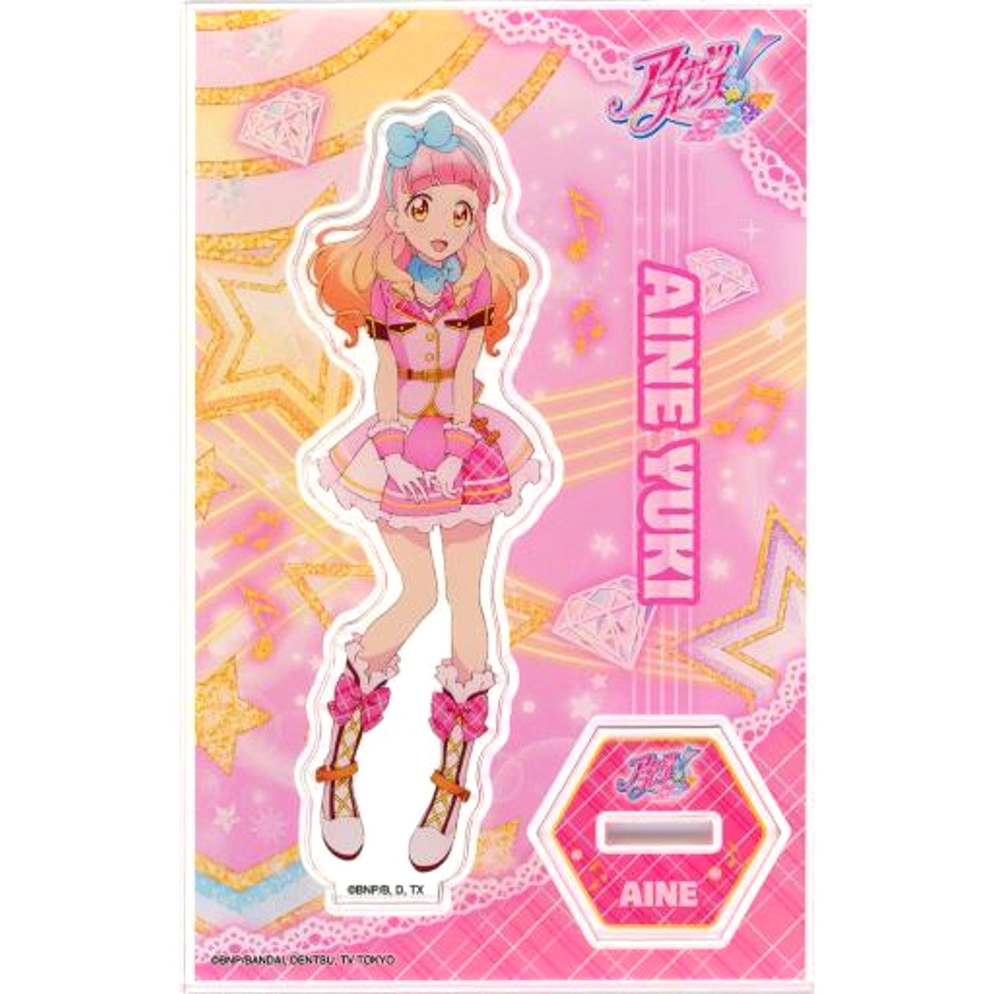 Aine Yuuki Aikatsu Friends! Acrylic Stand Aikatsu! Official Shop Limited [USED]