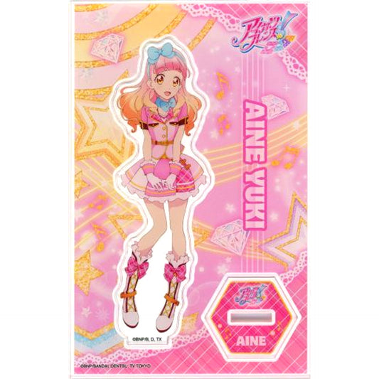 Aine Yuuki Aikatsu Friends! Acrylic Stand Aikatsu! Official Shop Limited [USED]