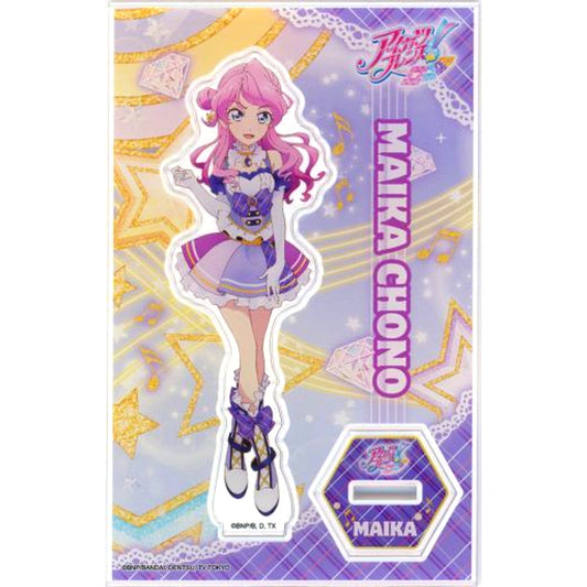 Maika Chono Acrylic Stand Aikatsu Friends! Aikatsu! Official Shop Ltd [USED]