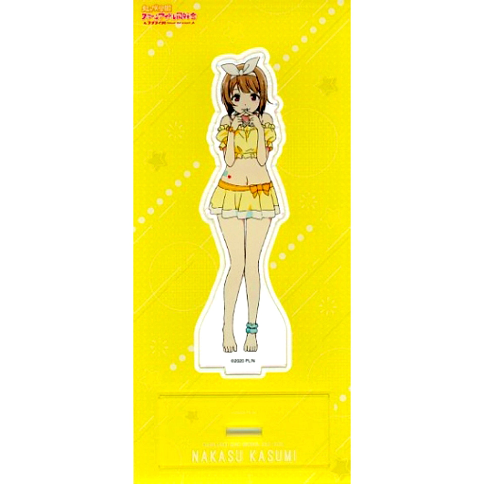 Kasumi Nakasu Swimsuit Acrylic Stand Love Live! Nijigasaki High School Idol Club [USED]
