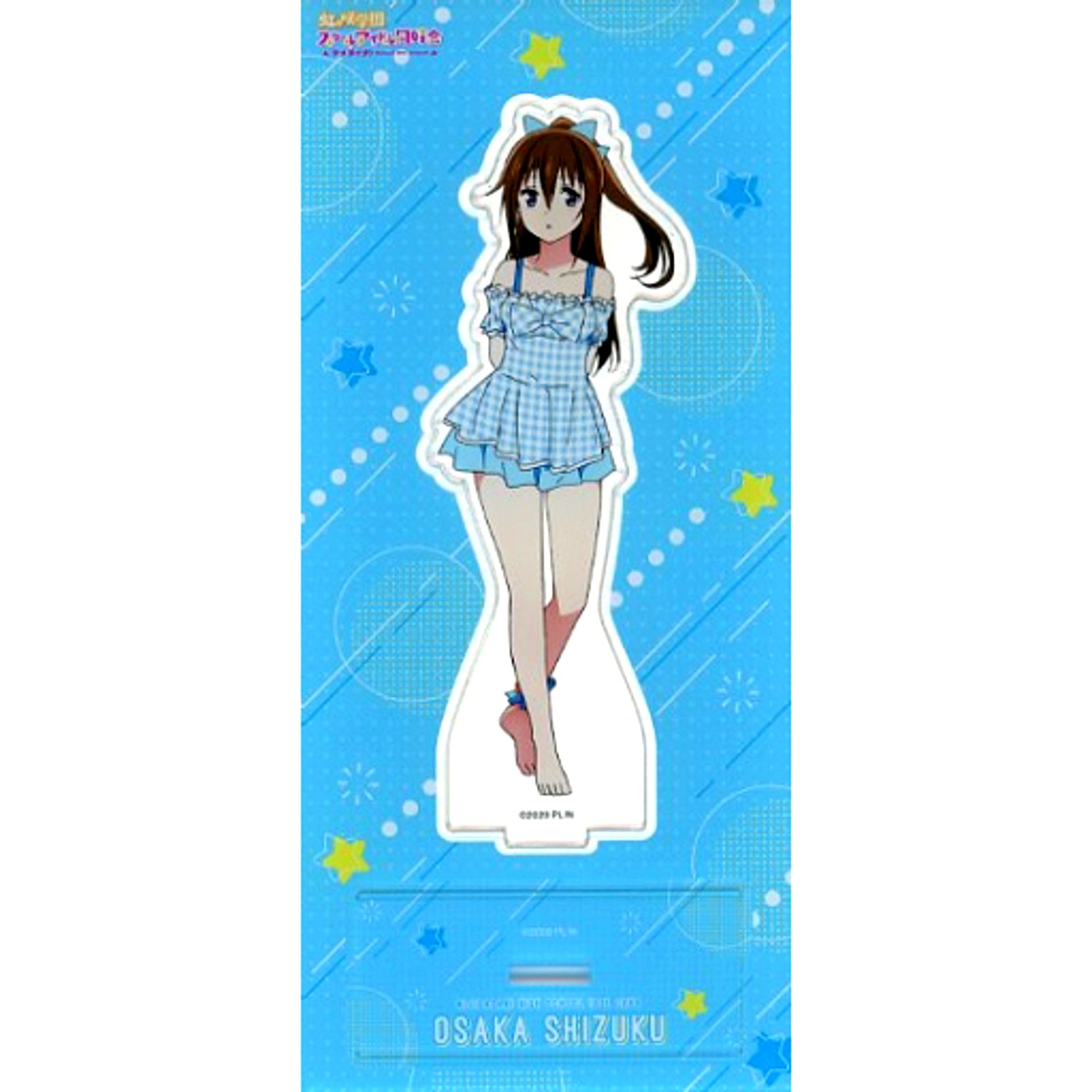 Shizuku Sakurazaka Swimsuit Acrylic Stand Love Live! Nijigasaki High School Idol Club [USED]