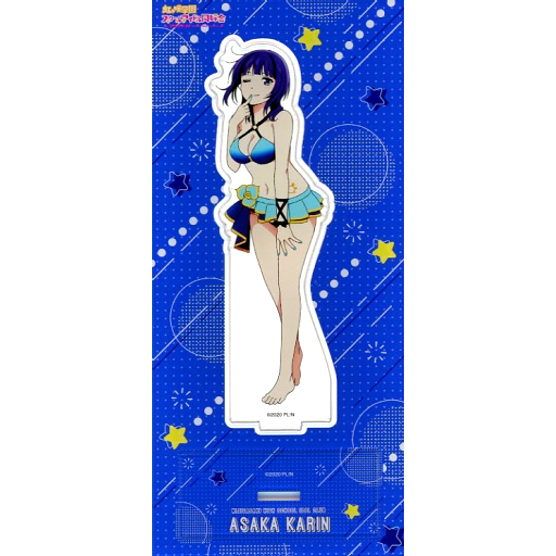 Karin Asaka Swimsuit Acrylic Stand Love Live! Nijigasaki High School Idol Club [USED]