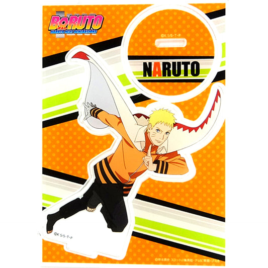 Naruto Uzumaki Adult Acrylic Stand Boruto: Naruto Next Generations [USED]