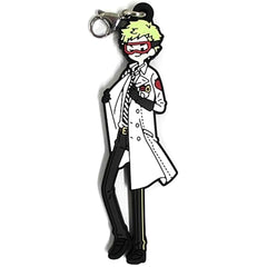 Disney: Twisted-Wonderland Trey Clover Lab Coat Ver. Ichiban Kuji Part 5 Rubber Charm Prize J Charm [USED]