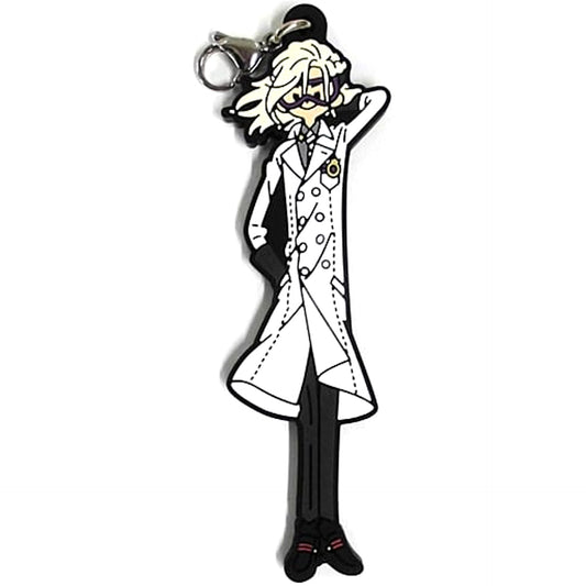 Disney: Twisted-Wonderland Vil Schoenheit Lab Coat Ver. Ichiban Kuji Part 5 Rubber Charm Prize J Charm [USED]