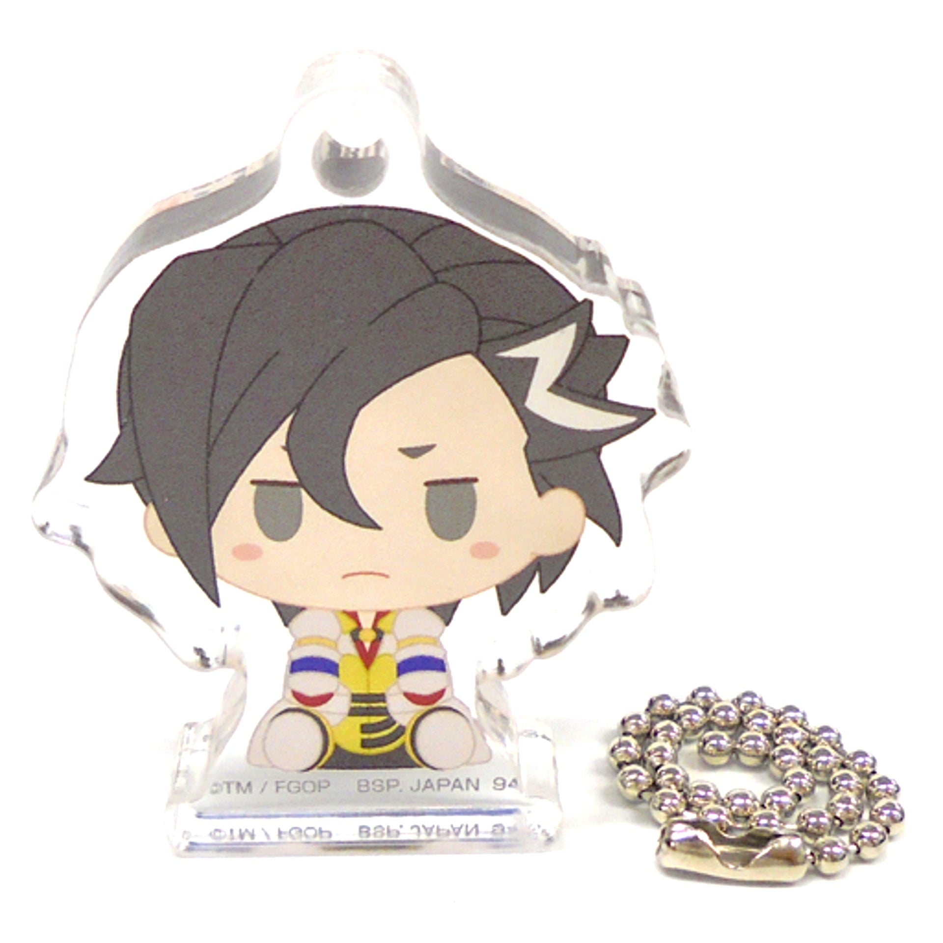 Rider Mandricardo H Prize Chokonokko Acrylitz Keychain Ichiban Kuji Fate/Grand Order Cosmos in the Lostbelt [USED]