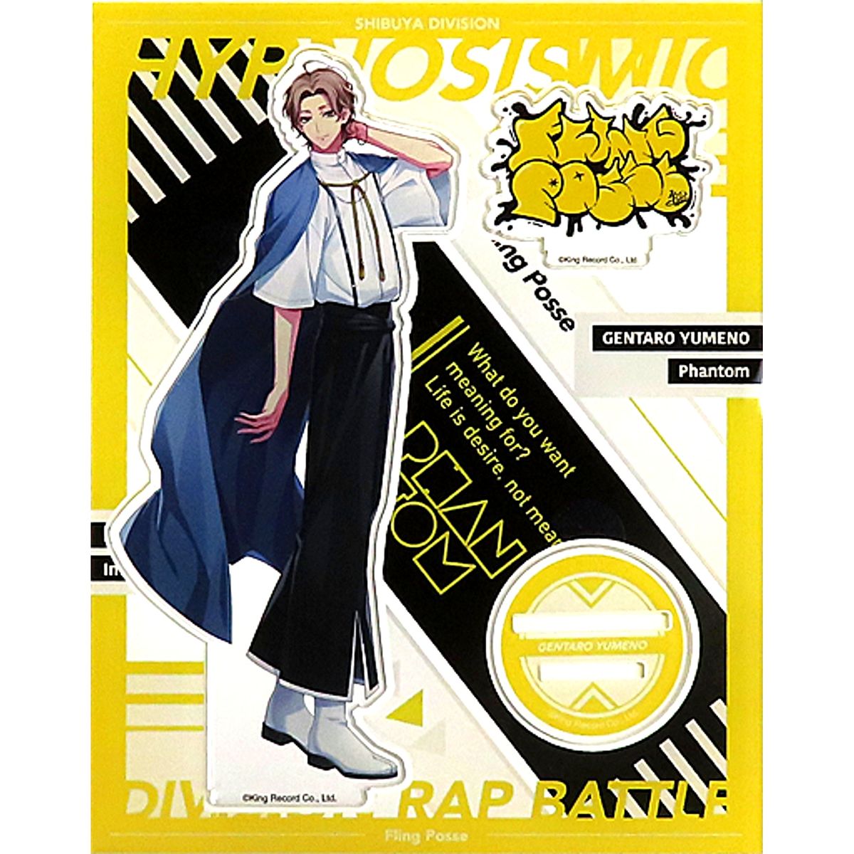 Gentaro Yumeno Hypnosis Mic: Division Rap Battle Official Acrylic Stand Extra Wardrobe 03 [USED]