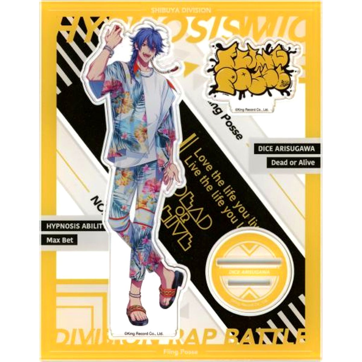 Dice Arisugawa Hypnosis Mic: Division Rap Battle Official Acrylic Stand Extra Wardrobe 03 [USED]