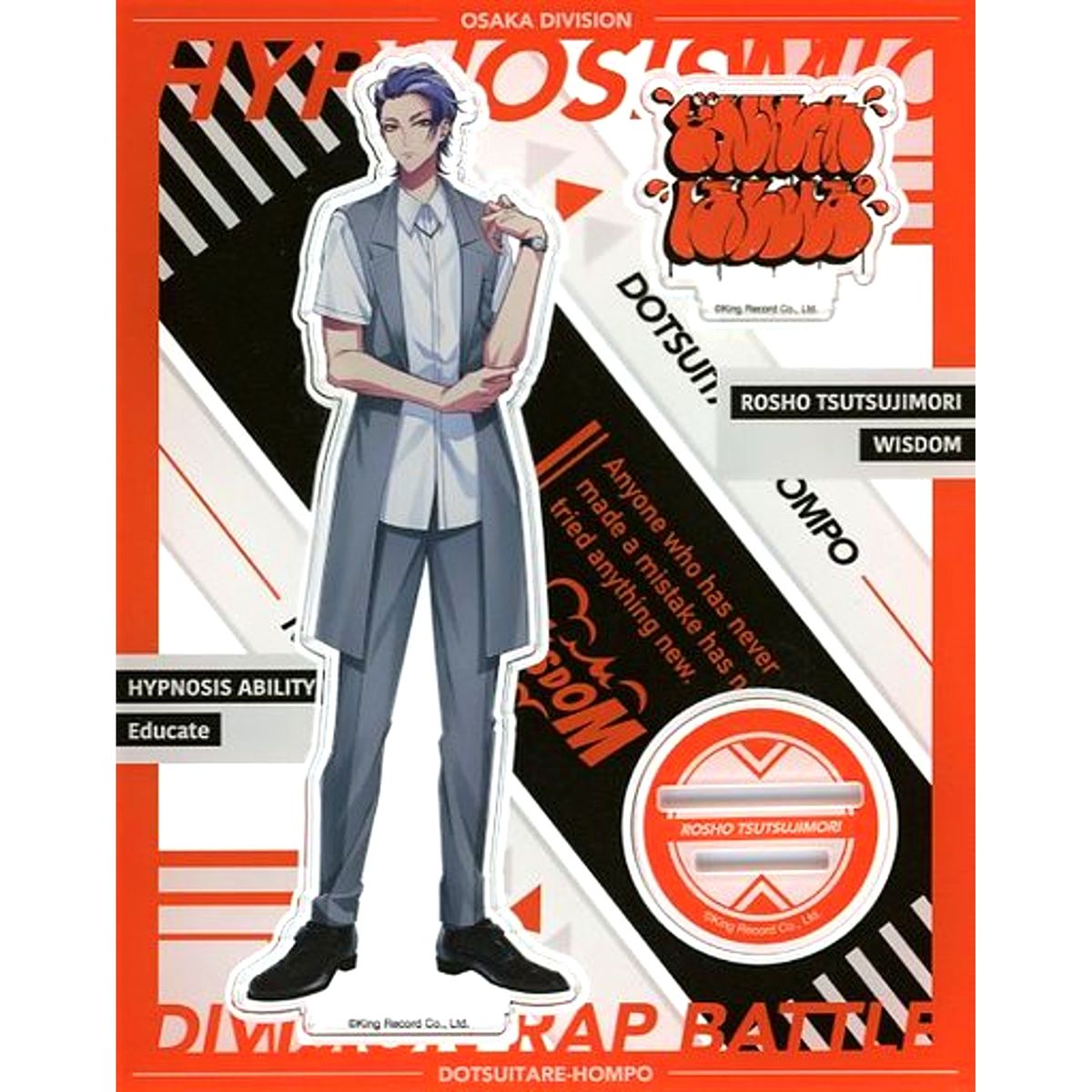 Rosho Tsutsujimori Hypnosis Mic: Division Rap Battle Official Acrylic Stand Extra Wardrobe 03 [USED]