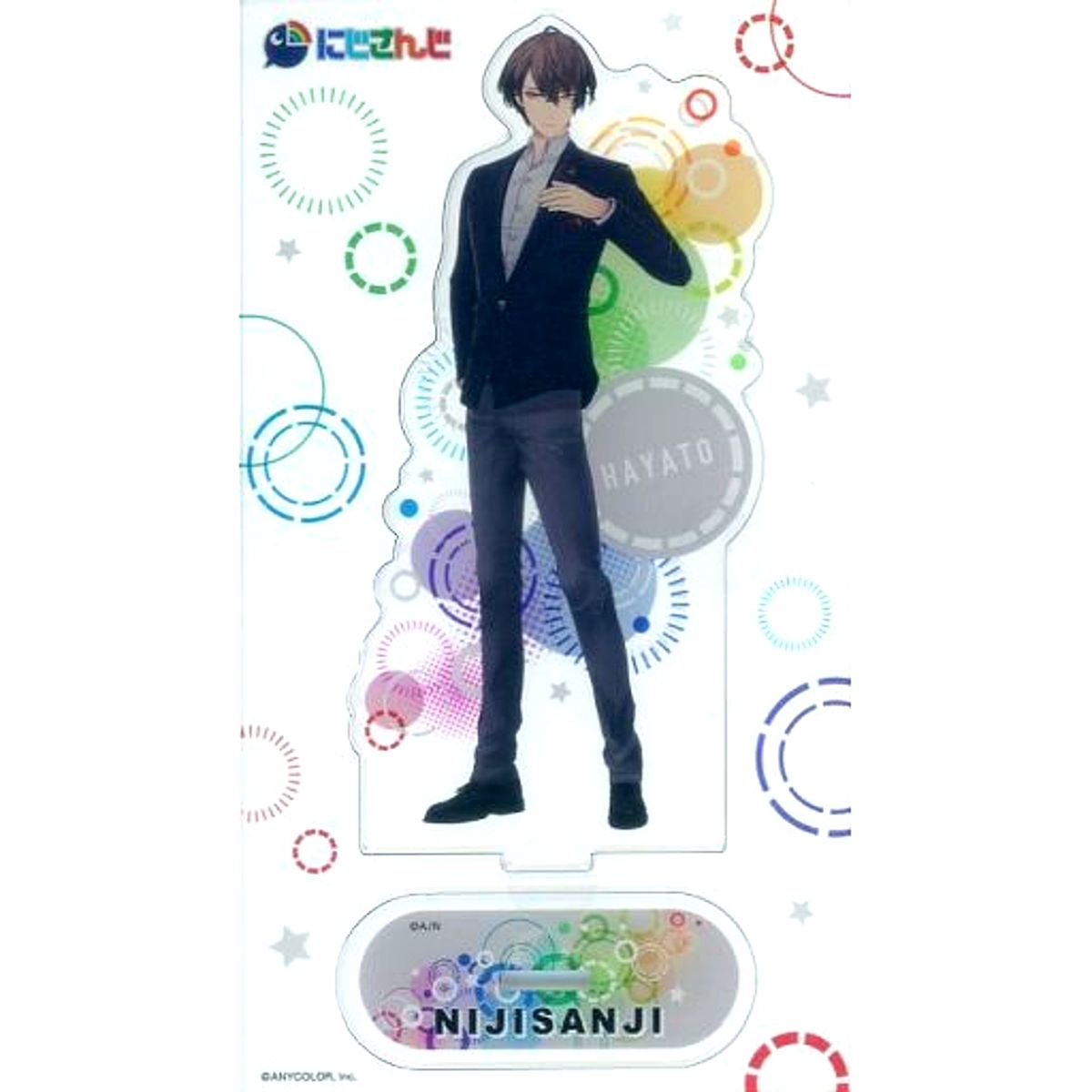 Kagami Hayato Type A Virtual YouTuber Nijisanji Acrylic Stand [USED]