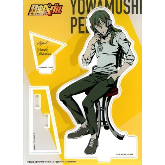Yusuke Makishima Acrylic Figure Stand Music Ver. Yowamushi Pedal GLORY LINE Kyoto International Manga Anime Fair 2020 KYOMAF Goods [USED]