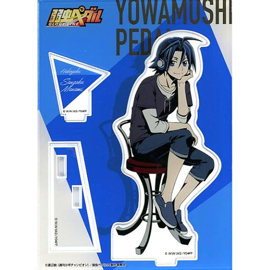 Sangaku Manami Yowamushi Pedal Glory Line Acrylic Figure Stand Music Ver. Kyoto International Manga Anime Fair 2020 KyoMAF [USED]