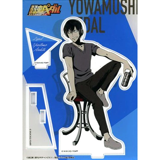 Yasutomo Arakita Yowamushi Pedal GLORY LINE Acrylic Figure Stand MUSIC Ver. Kyoto International Manga Anime Fair 2020 [USED]