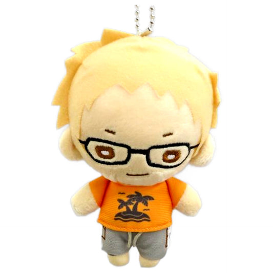Haikyu!! To The Top Kei Tsukishima Nitotan Beach Volleyball Plush Toy with Ball Chain Plush [USED]