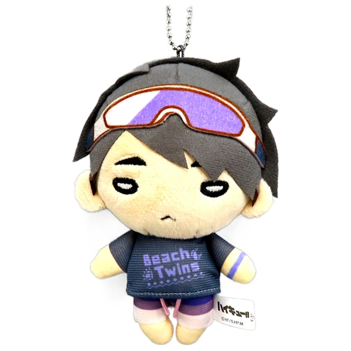 Haikyu!! To The Top Osamu Miya Nitotan Beach Volleyball Plush Toy with Ball Chain Plush [USED]