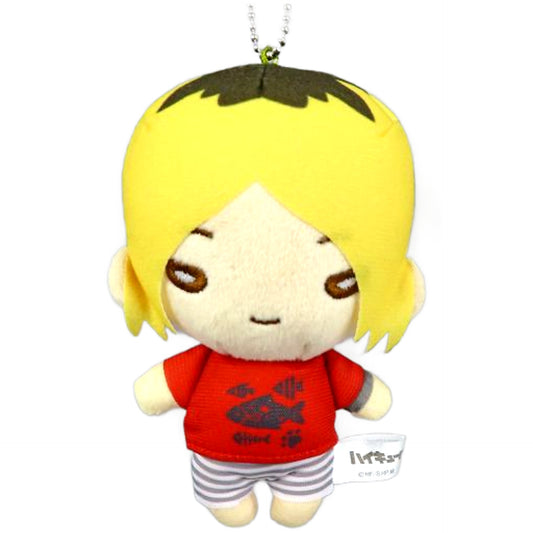 Kenma Kozume Haikyu!! To The Top Nitotan Beach Volleyball Plush Toy with Ball Chain [USED]