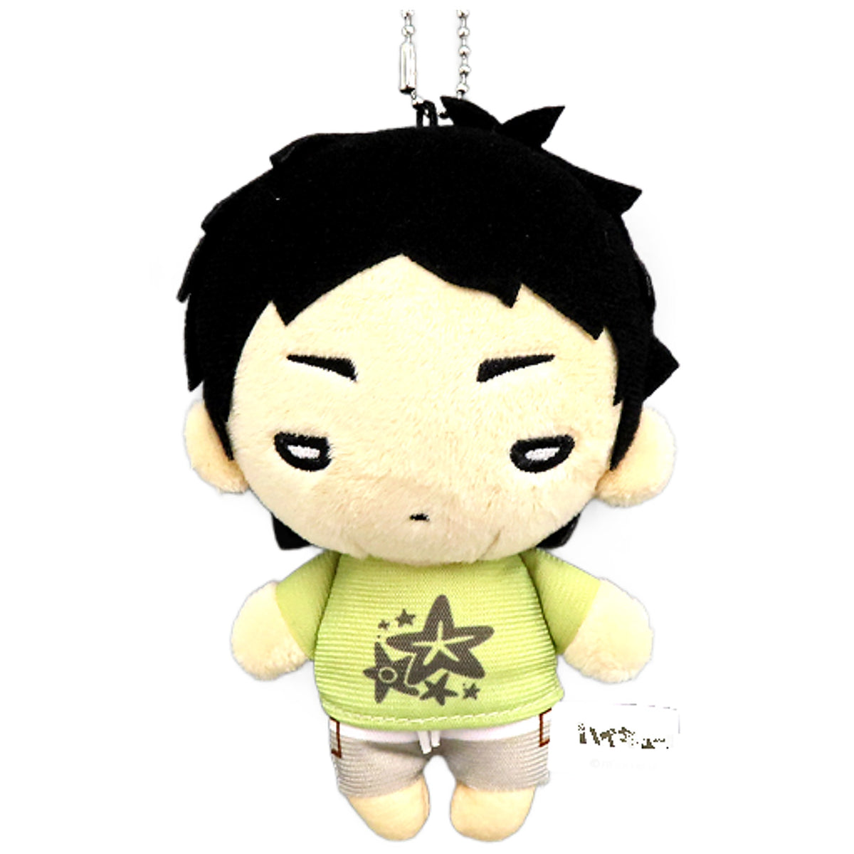 Keiji Akaashi Haikyu!! TO THE TOP Nitotan Beach Volleyball Plush Toy with Ball Chain Mascot [USED]