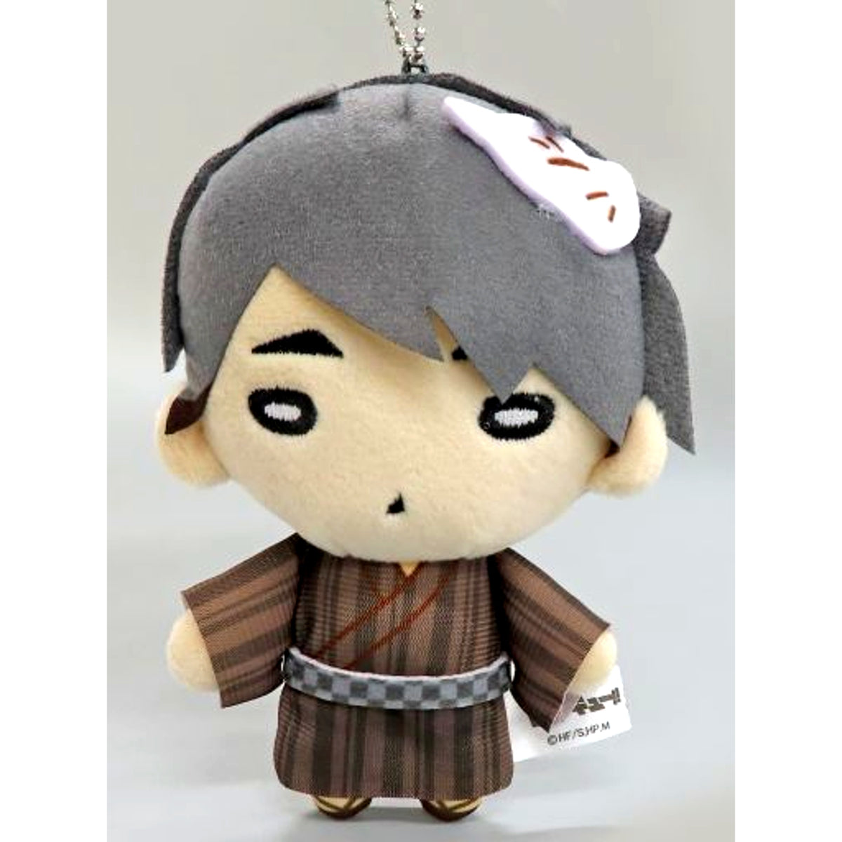 Osamu Miya Nitotan Festival Plush with Ball Chain Haikyu To The Top [USED]